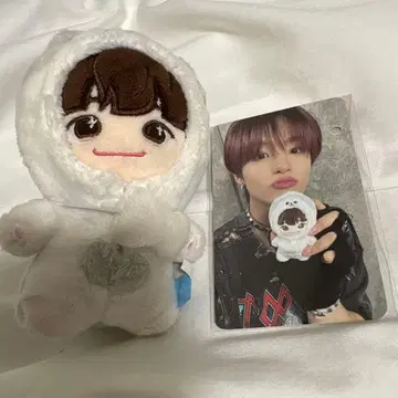 funny treasure 지훈 봉제 인형