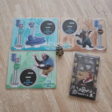 주토피아2 Happy 복권