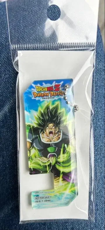 드래곤볼 도칸 배틀 오리지널 키체인 스마트폰 스탠드 브로리