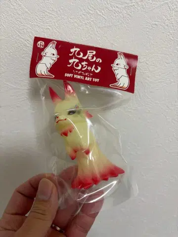 구미호의 큐짱 소프트 비닐 피규어