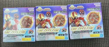 CG 센타이 링 D 한정판 ver