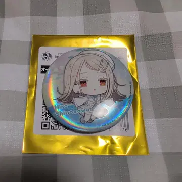 학원 아이돌 마스터 학마스 초성수족관 시노자와 히로 캔뱃지