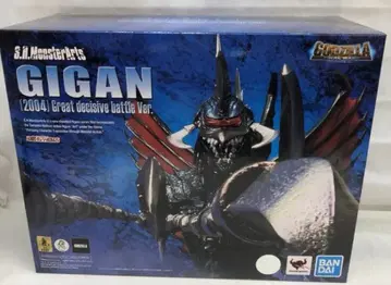 S.H.MonsterArts 가이간(2004) 대결전 ver.
