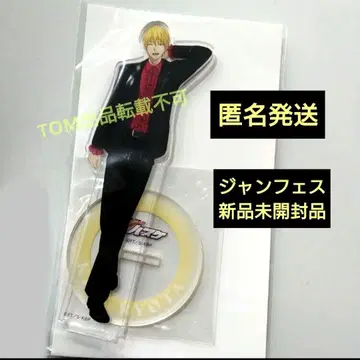 키세 료타 점페스 2026 점프 페스타 쿠로코의 농구 아크릴 스탠드