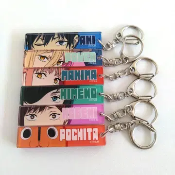 체인소 맨 눈빛 아크릴 키링 아키 파워 마키마 외