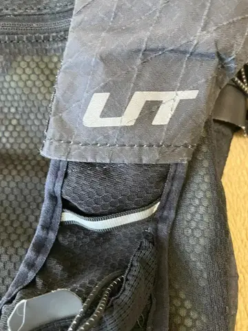 러쉬 UT 초대 퍼고웍스