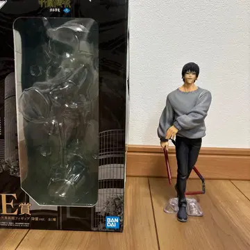 [ 박스 포함 ] 주술회전 후시구로 토우지 피규어 강령ver. E상