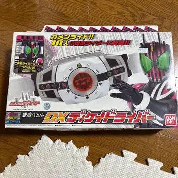 [정크] DX 디케이드라이버