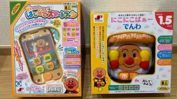 (미개봉 새상품) 호빵맨 완구 2개 세트