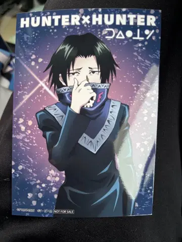 헌터헌터 점프 페스타 2026 브로마이드 페이탄