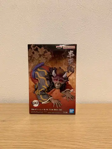 귀멸의 칼날 귀의 장 한텐구 피규어