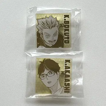 하이큐 보쿠토 코타로 아카아시 케이지 아크릴 배지 컬렉션