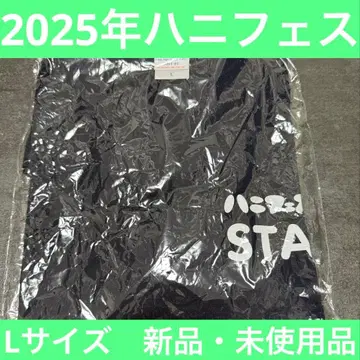 2025 하니페스 HoneyWorks CHICO 하코니와 릴리 T셔츠