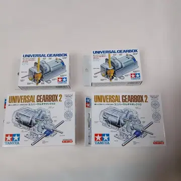 TAMIYA 유니버설 기어박스 4개 세트