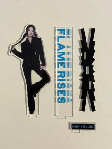 윤진 아크릴 스탠드 FLAME RISES IN JAPAN