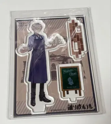 타소가레 호텔 아토리 카페 아크릴 스탠드