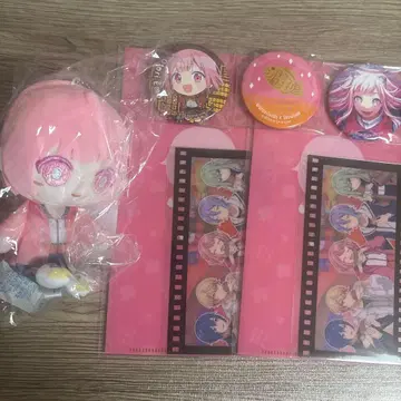 프로세카 호우 에무