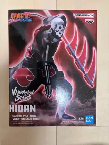 나루토 VIBRATION 피규어 히단 B
