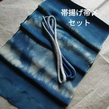 순수 실크 그라데이션 염색 오비 장식 천 & 오비 끈 세트