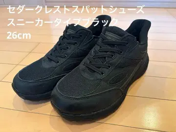 CEDAR CREST 핑거프리 슈즈 26cm