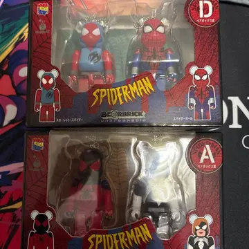 스파이더맨 BE@RBRICK 피규어 세트