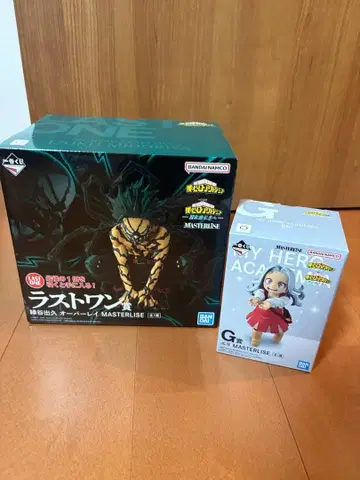 나의 히어로 아카데미아 1번 복권 G, 라스트 원상 세트