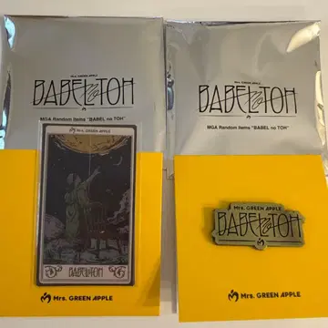 Mrs. GREEN APPLE 바벨탑