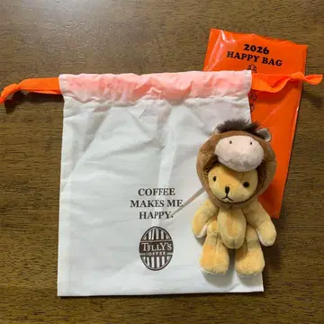 타리즈 해피백 2026 간지 미니 테디