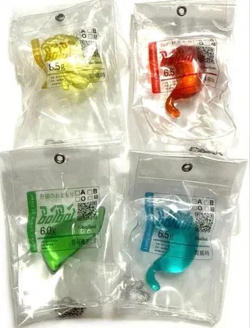 boiboi 럭키 참 컬렉션