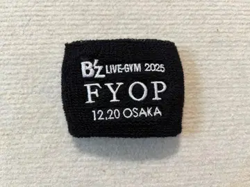 B'z LIVE-GYM 2025 -FYOP- 가챠 12/20 리스트 밴드