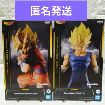 드래곤볼 Z 그란디스타 손오공 베지터 2체 세트