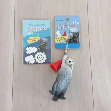 도바 수족관 랏코 메이쨩 키링 컬러 콘 참