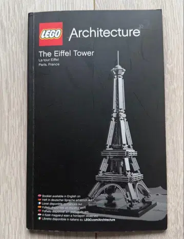 LEGO 아키텍처 에펠탑 21019