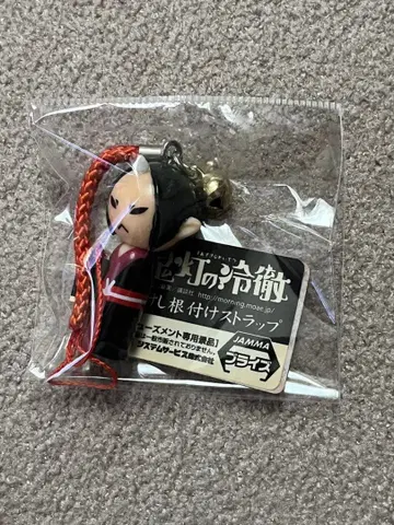 호오즈키의 냉철 코케시 끈 스트랩 호오즈키