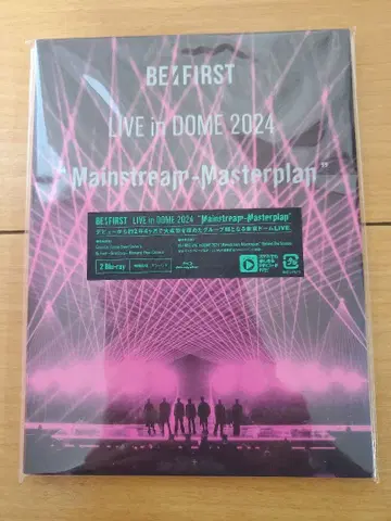 BE:FIRST LIVE in DOME 2024 Blu-ray