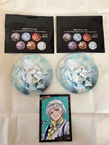 흑집사 블랙 라벨 보석 아크릴 코스터 & 특전 3종 세트