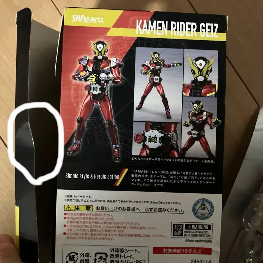 4번째 상품 이미지