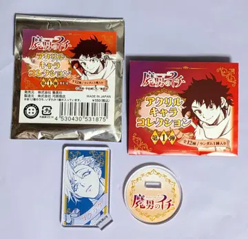 마남의 이치 아크릴 캐릭터 컬렉션 고쿠라쿠