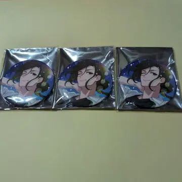 이레이스 유스케 캔뱃지