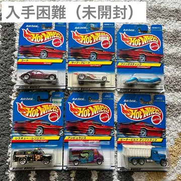 [ 미개봉 ] Hot Wheels 미니카 6대 세트 레어 앰뷸런스 외
