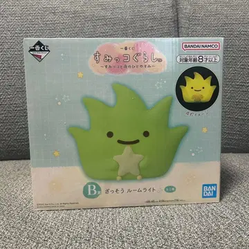 제일복권 스미코구라시 B상 잡초 룸 라이트