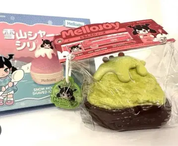 Mellojoy 설산 샤베트 디저트 틀