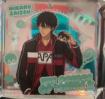 신 테니스의 왕자님 점프 페스타 테니복권 브로키 자이젠 히카루