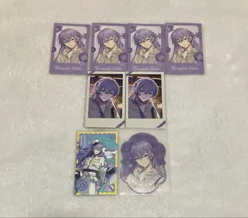 니지산지 호시미치 쇼