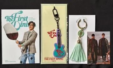 창민 (동방신기) 콘서트 도쿄 한정판 키링 & 2018