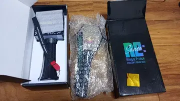 King & Prince 킹프리 응원봉 2개 세트