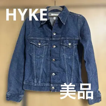 HYKE 데님 자켓 사이즈 1 다크 네이비