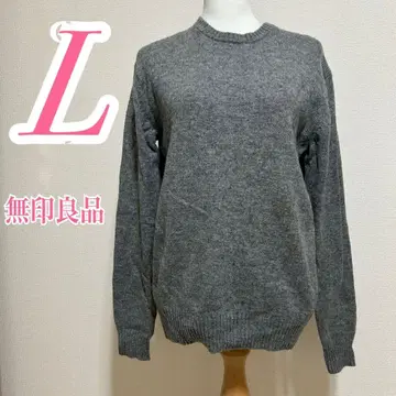 무인양품 그레이 크루넥 스웨터 L 사이즈 캐주얼 코디
