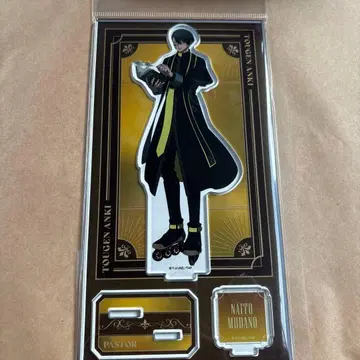 도원암귀 진로우 페어 in 핸즈 무타노 무진 아크릴 스탠드