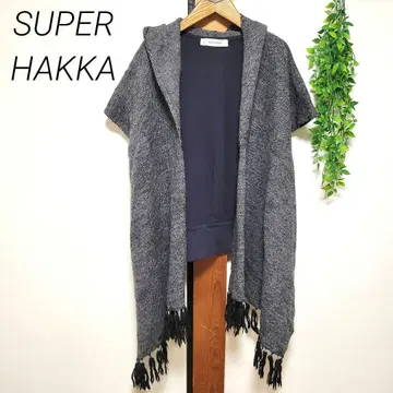 SUPER HAKKA 슈퍼 하카 니트 베스트 베스트 가디건
